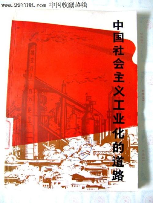 买张杰克逊州立大学文凭毕业证